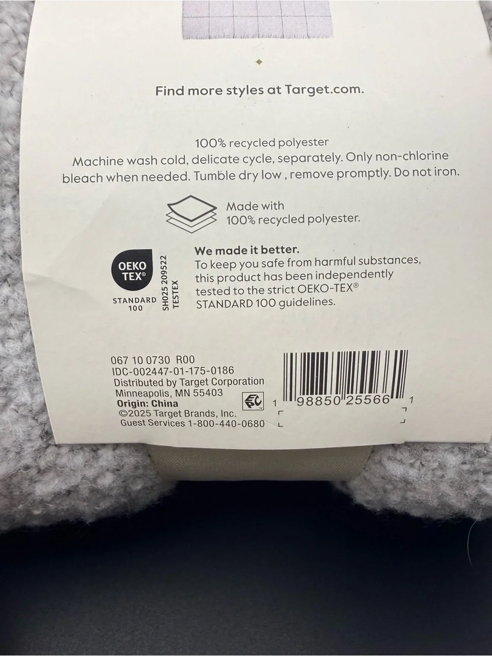 Threshold - Textured Bouclé Throw Blanket - Light Gray